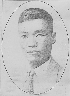 蕭洪